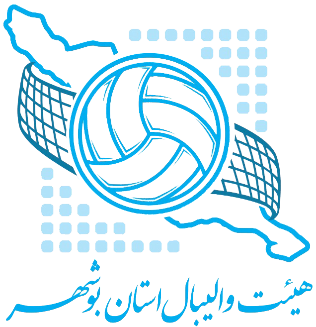 هیأت والیبال استان بوشهر